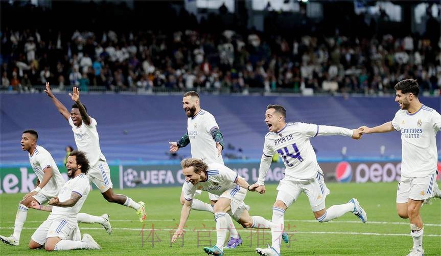 拿玻里 對 皇家馬德里