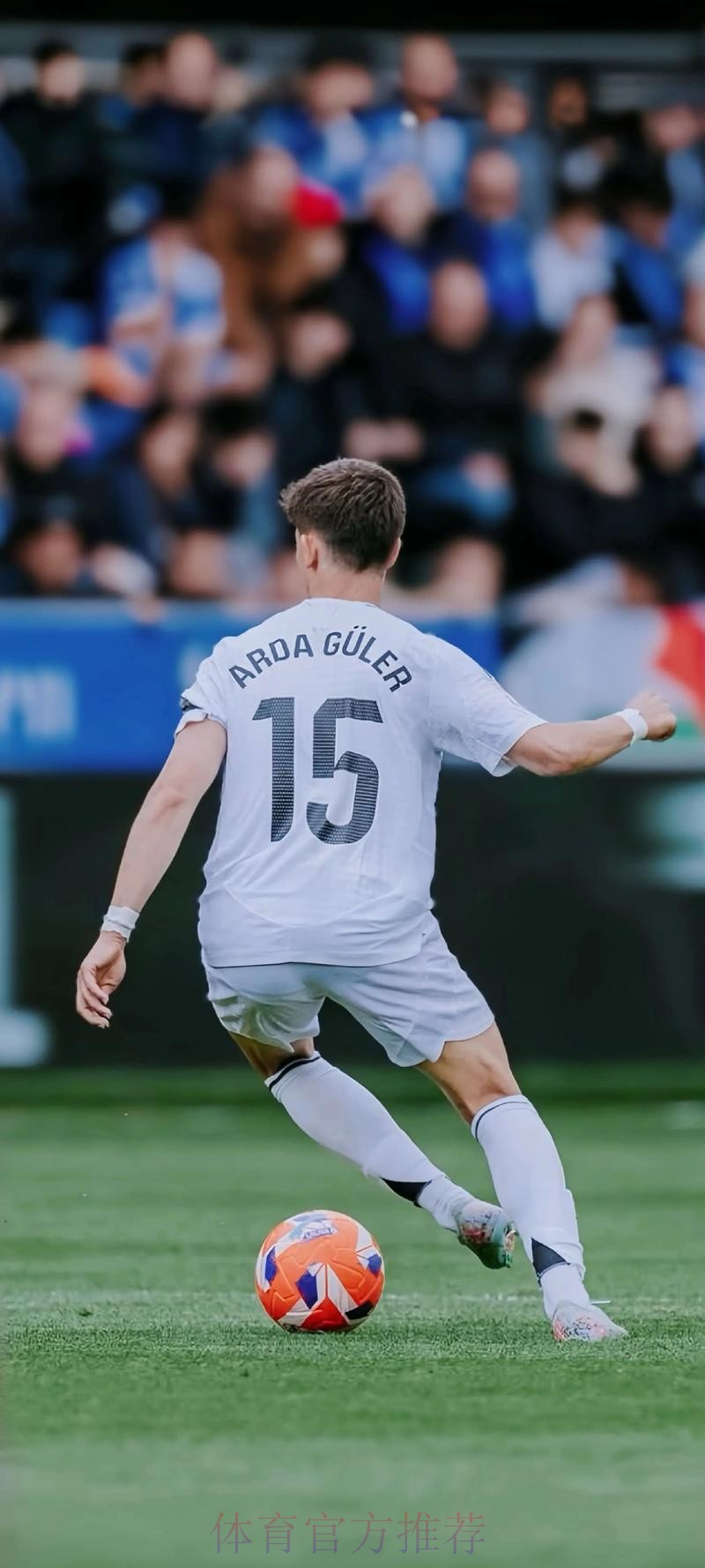 马卡:皇马会坚守底线 姆巴佩要加盟皇马必须让步